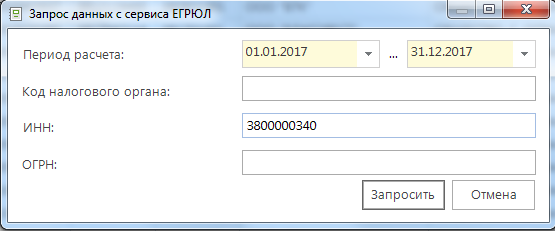%D0%A0%D0%B8%D1%81%D1%83%D0%BD%D0%BE%D0%BA%2054